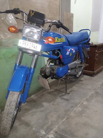 Super power 70 cc  2011 model new look