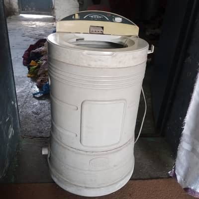 drywer  condition used