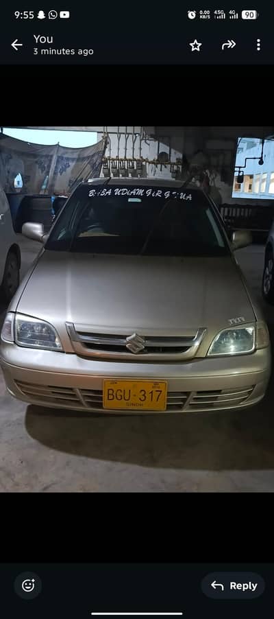 model 2016 to 2017 one piece touchup new yokuma tyer power stering 1