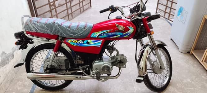 ANTIQUE PEICE 70 2024