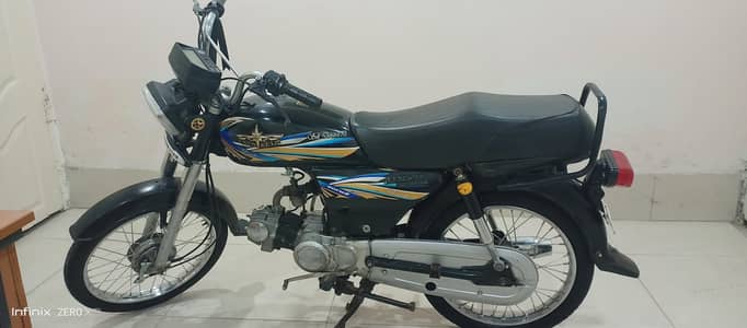 Union Star 2021 end model in like-new condition.