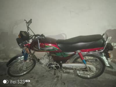 Honda CD 70 For Sale – Good Condition
