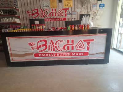 Cash Counter For Sale