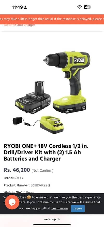 RYOBI One + 18v cordless Drill / Driver kit