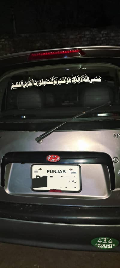 Santro 2006 Sialkot for SALE Urgently