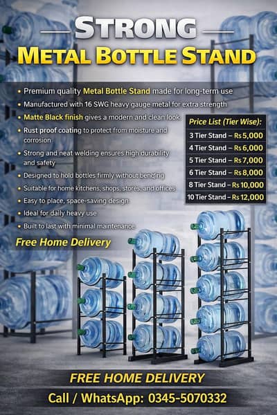 19 litter bottle stand