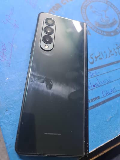 samsung z fold 3 PTA approd