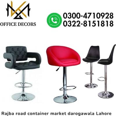 Premium Barstools | Kitchen Barstools | Restaurant and Counter stools