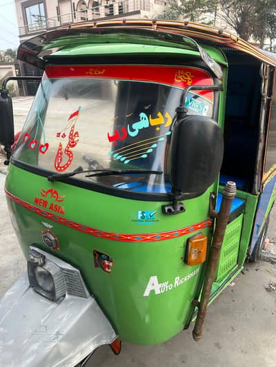 03241464417 new asia 2024 modal saf rikshwa