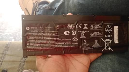 HP SR04XL battery (Pavilion 15 series)