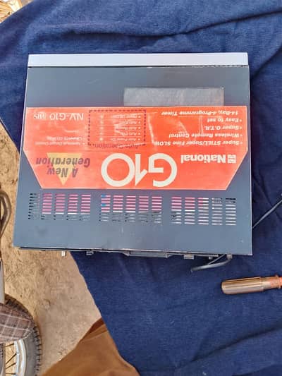 antiuq national VCR g10 total genian for sale