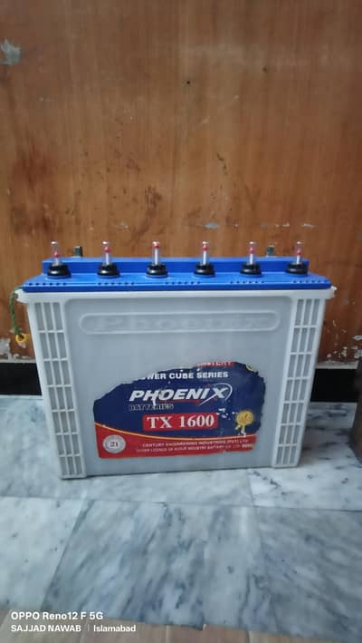 used dead 2 battery 1600waat