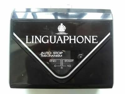 Lingaphone Walkman