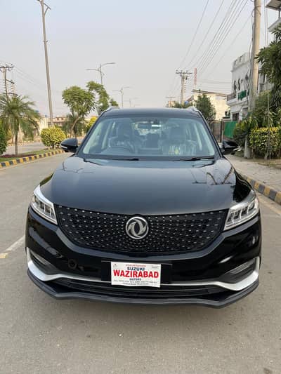 Glory 580 pro 2022 model bumper to bumper jenion 1st owner 03101430753