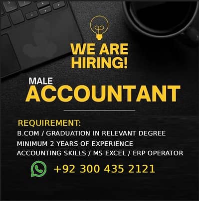 ACCOUNT MANAGER