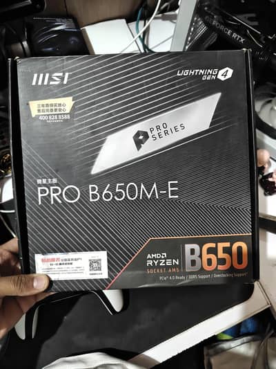 MSI PRO B650M-E Two Ram Slots DDR5