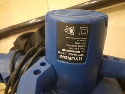 Hyundai Electric Blower and Vacuum Cleaner 710W (HP-710EB)