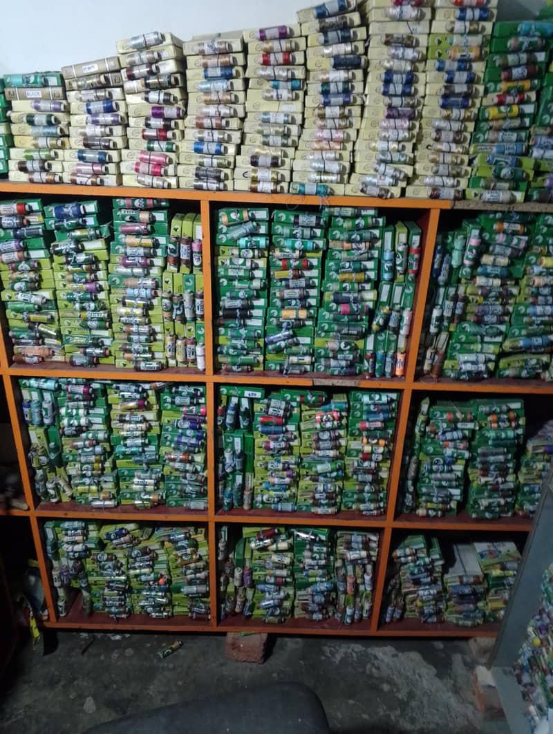 لیس شاپ فار سیل 0