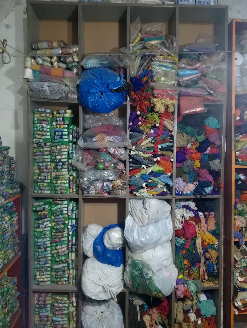 لیس شاپ فار سیل 1