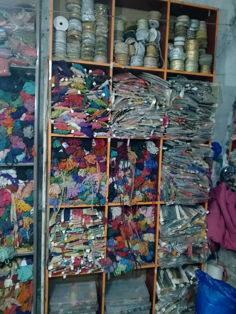 لیس شاپ فار سیل 4