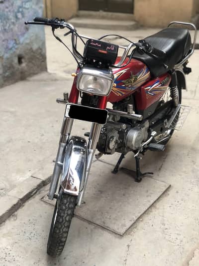 Union Star 2022 model pindi num