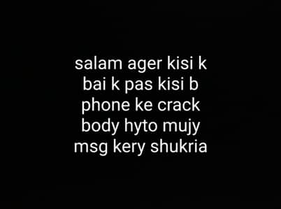 plz read ad carefully