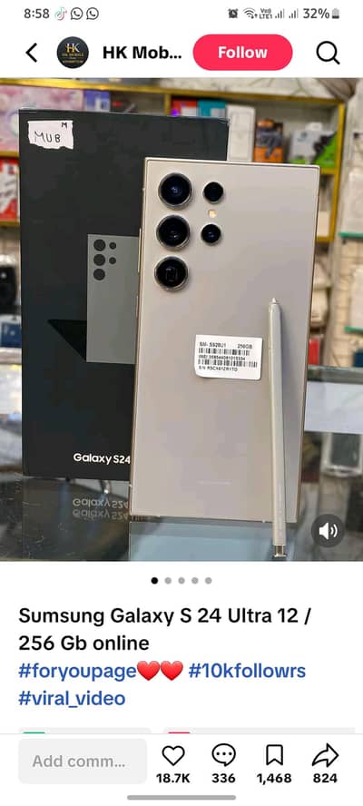 mobile  and box     8.256