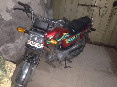 first hand original booke with file baiotmir available