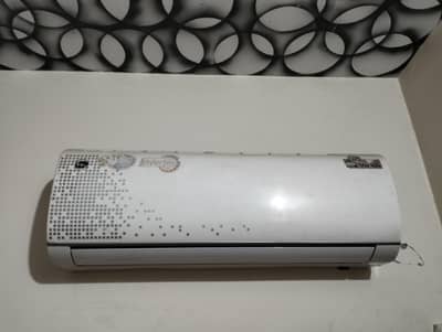 pel used 1 ton inverter