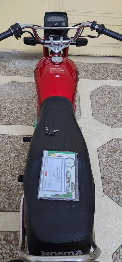 aoa honda 70 17/18 rawalpindi number 03156205605