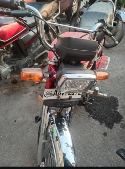 Honda 70cc 2021 model