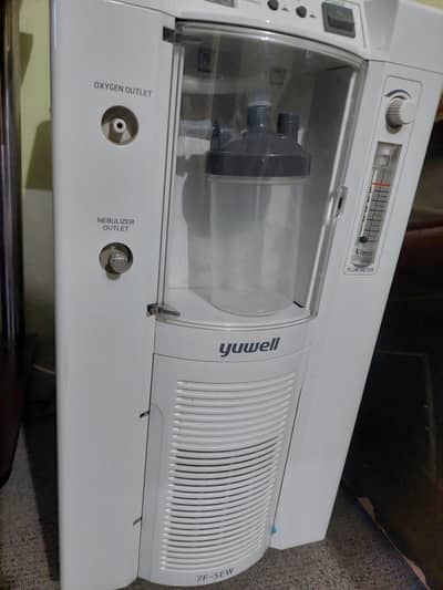 Oxygen  machine