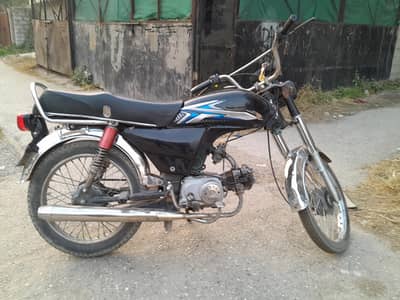 Hero RF 70  <0/3/1/7/1/0/3/9/6/0/3>