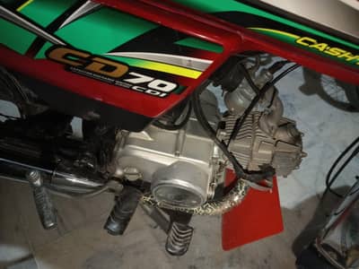 CD 70 2022 Argent sale