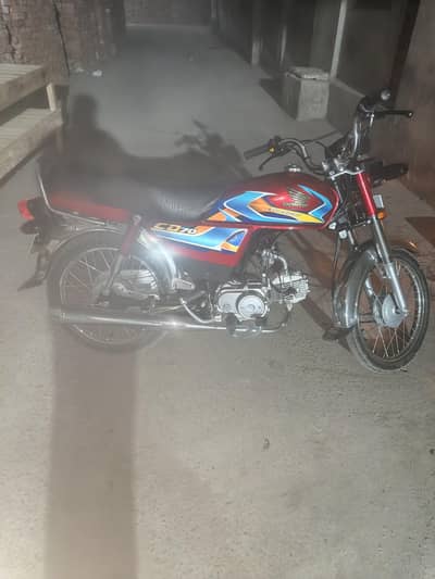 Honda CD 70 New model 25/26