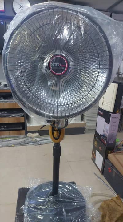Electric Heater