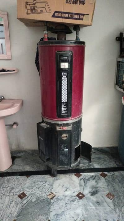 i Zone Geyser 25 Gln