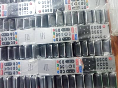 Remotes