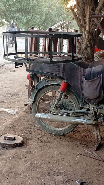 arjant sell 03132526152