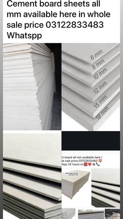 Cement board sheets all mm available here