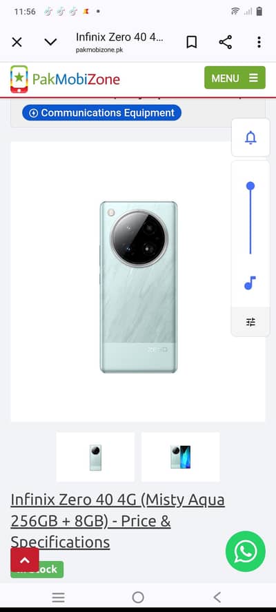 burewala 03297629489