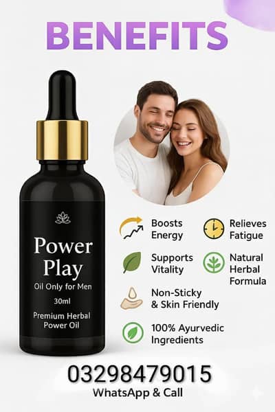 Power Play oil