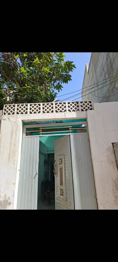 House For Sale Green Town