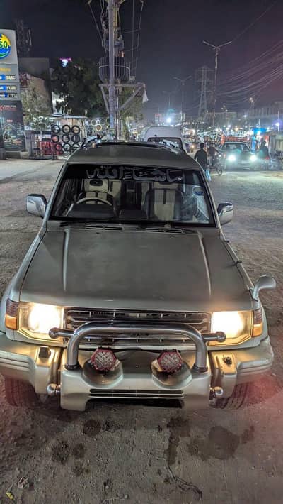 mitsubishi 1995 only serious buyer contect