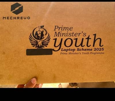 PM Laptop 2026 Ryzen 5