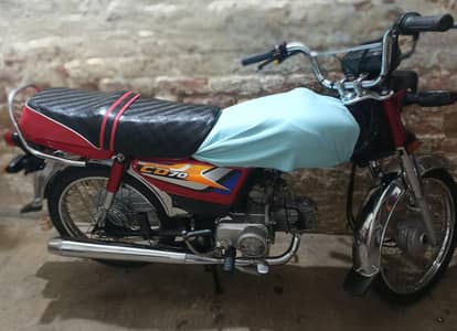 Honda Cd 70