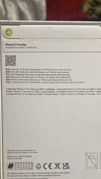 iPhone 17 Pro Max 512