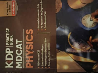 KIPS PHYSICS PRACTICE BOOK FOR MDCAT