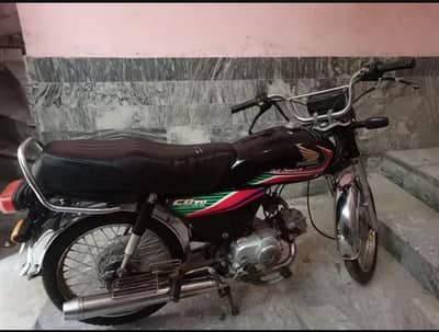 Honda CD 70. . . . 03445204975. . . Location Sargodha city