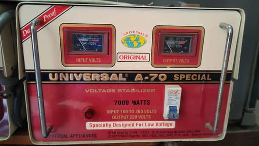 Universal 7000 watts stabilizer